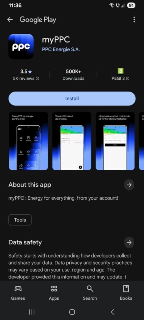 Descarcă aplicația myPPC
